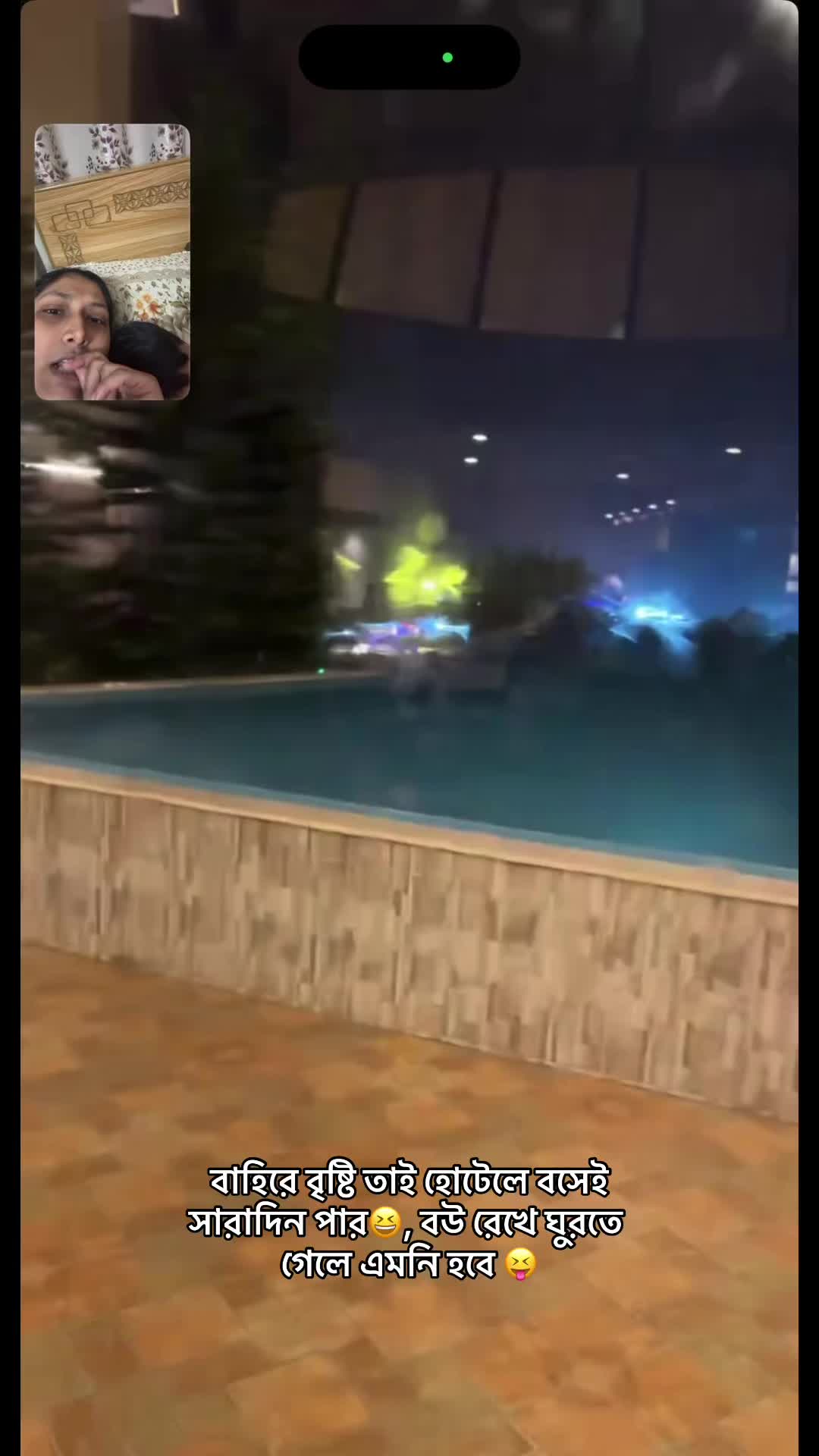 @Family Goalsđ¨đŠđĻđĻ...