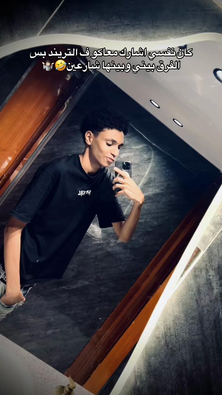 @,َالبُرج💯