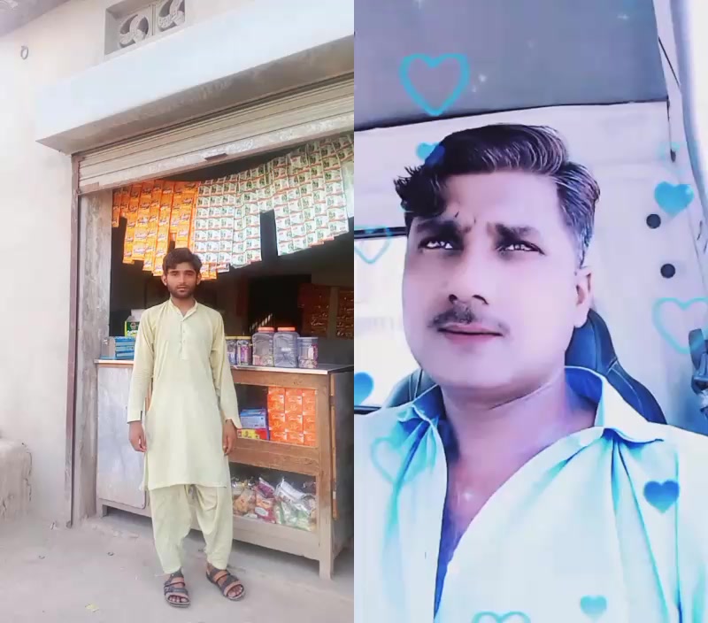 @Akhtar Ali 846