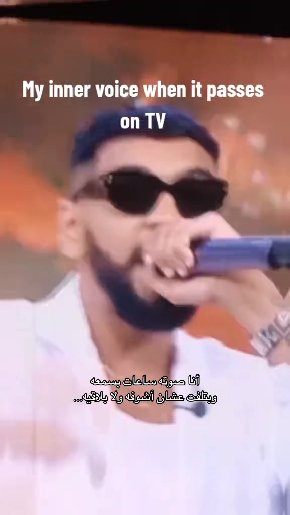 @🇹🇳 le S 🇹🇳