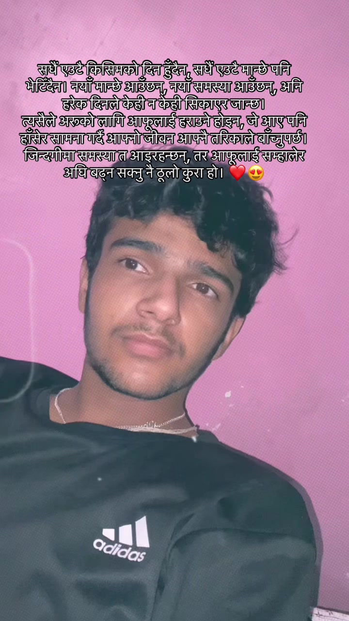 @Bibaseey ❤️