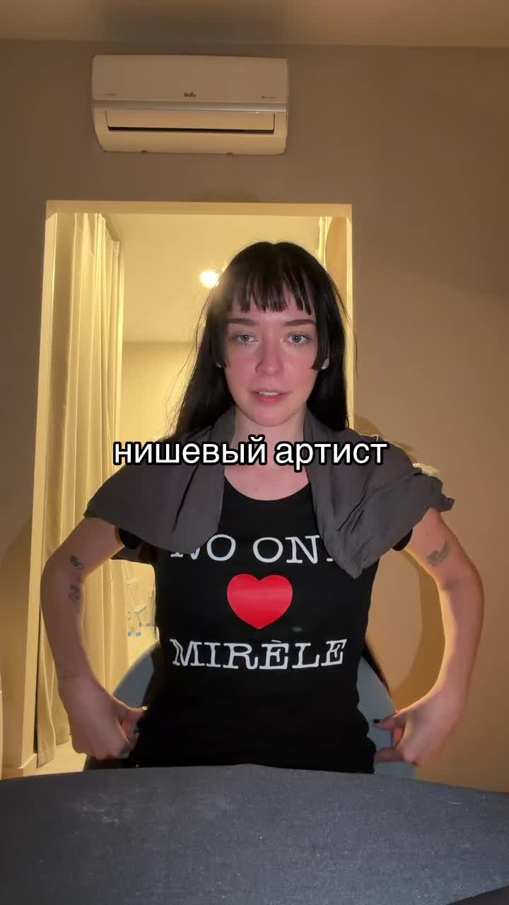 @ashnyp