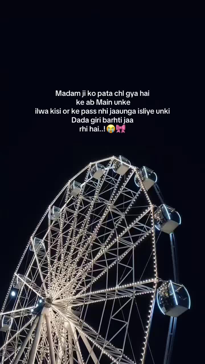 @ع🪫