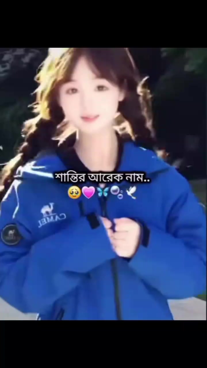 @𝓣𝓪𝓷𝓾🫶