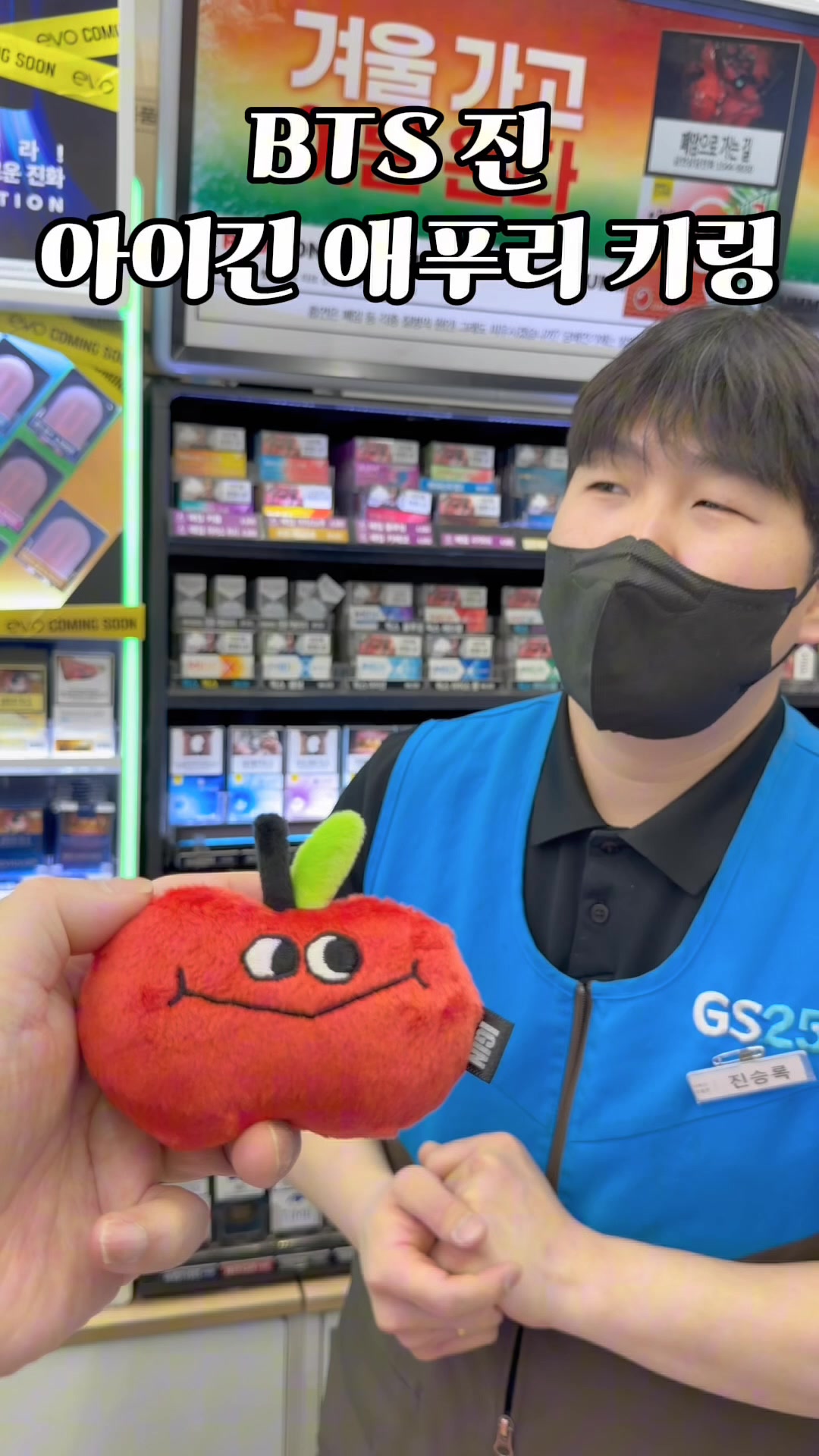 @Convenience store 24hour