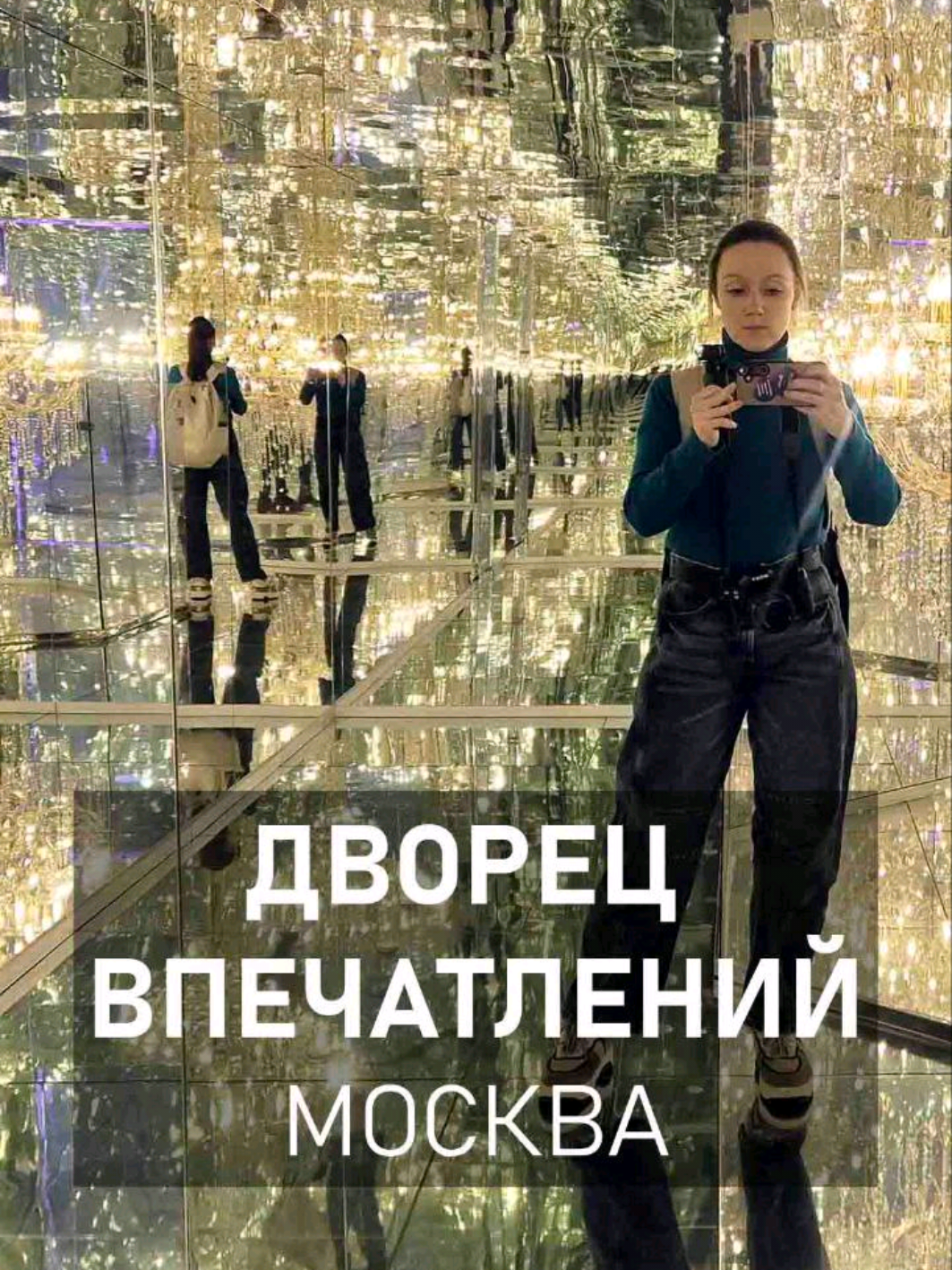 @Pomortseva