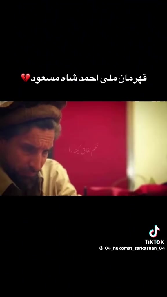 @Ehsanullah