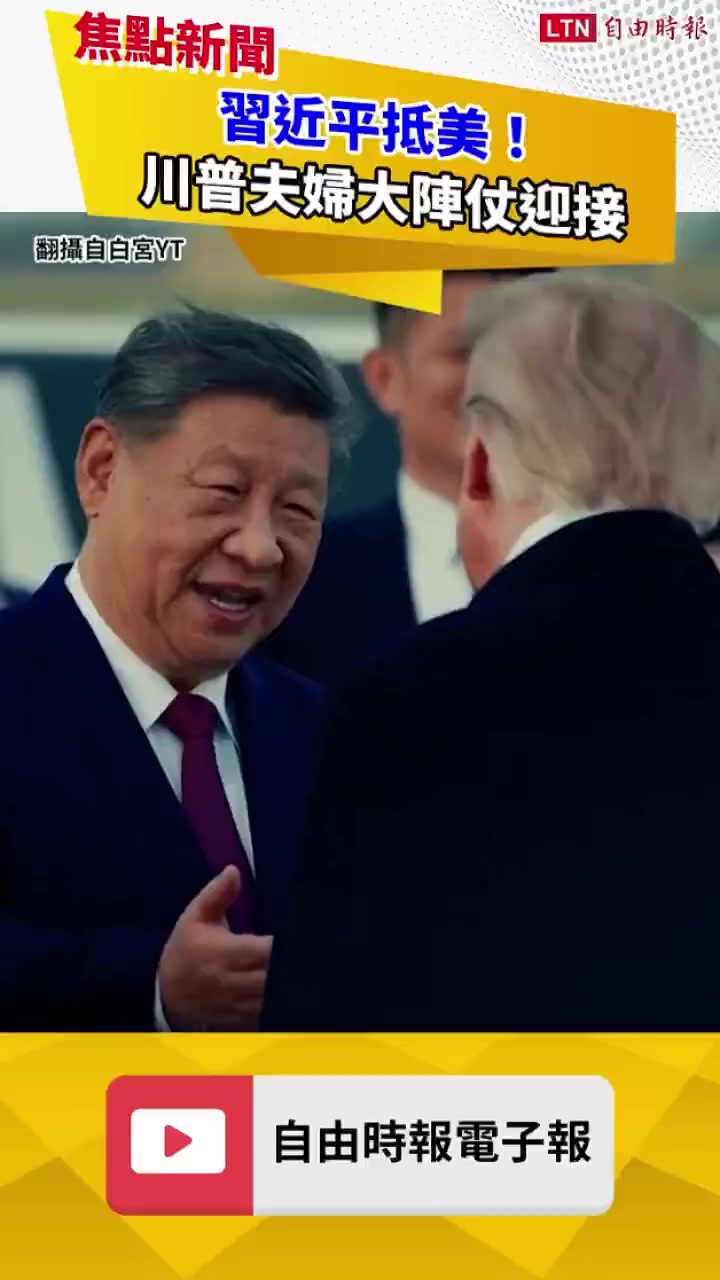 @京兆都督