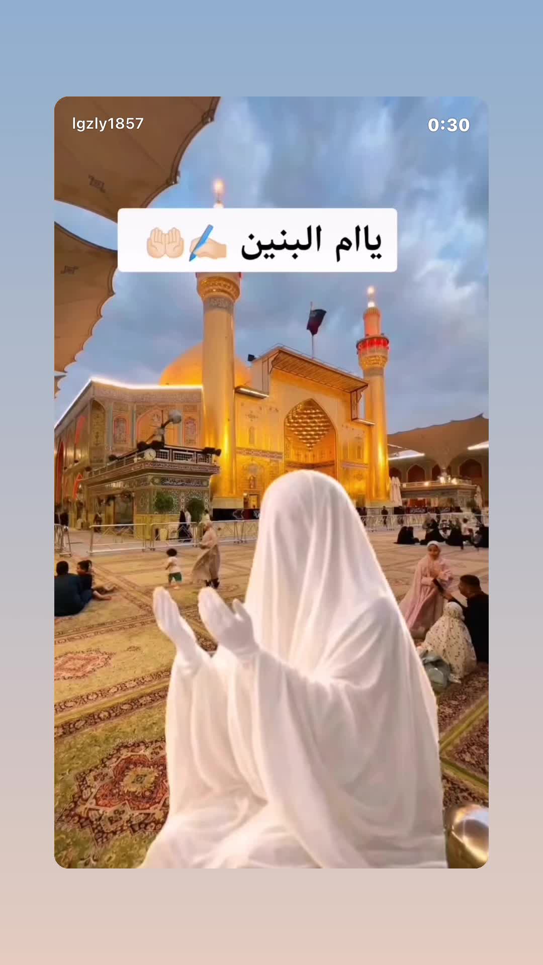 @Mithaq Albsrawi
