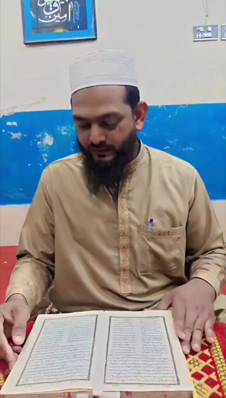 @Muhammad Tahir Ansari
