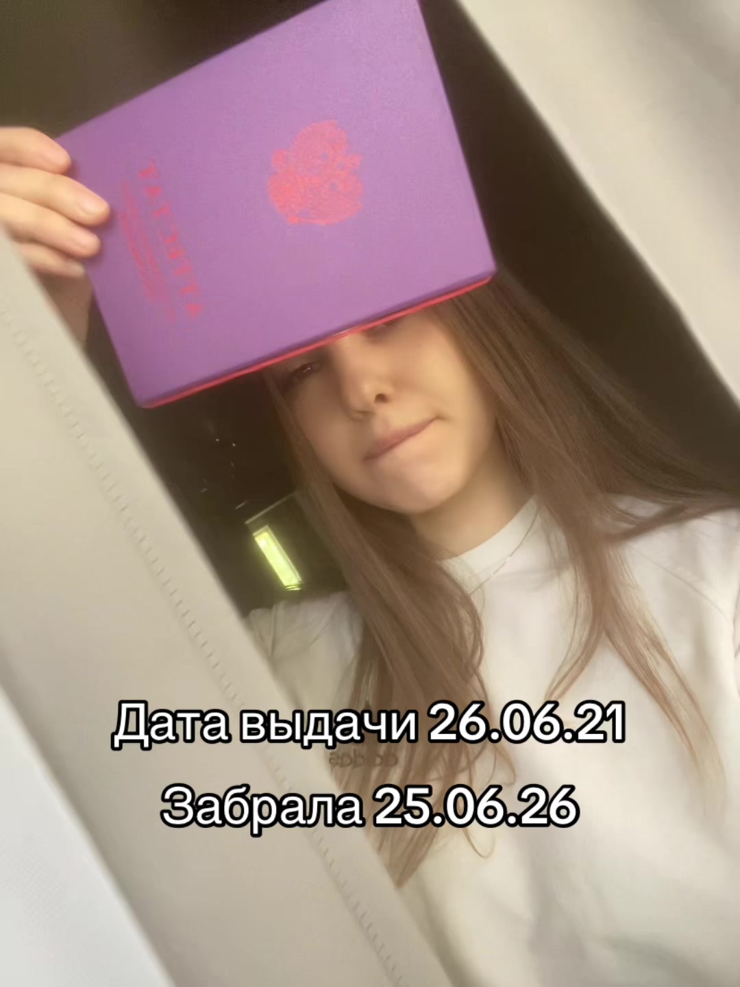 @Карэнчик🥷🏻