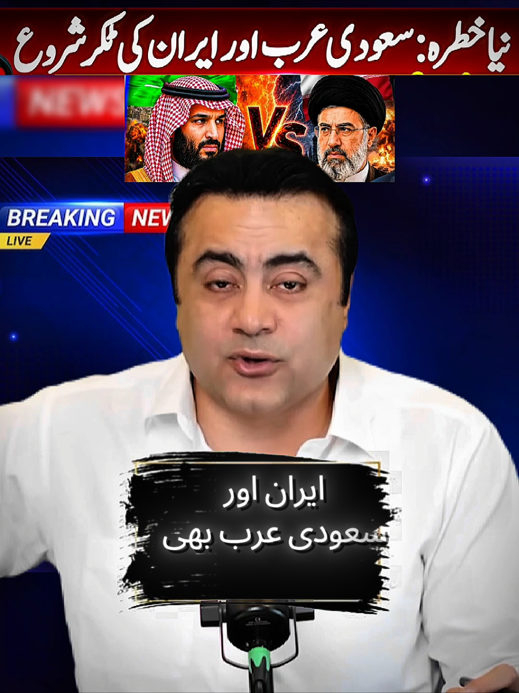 @Mansoor Ali Khan