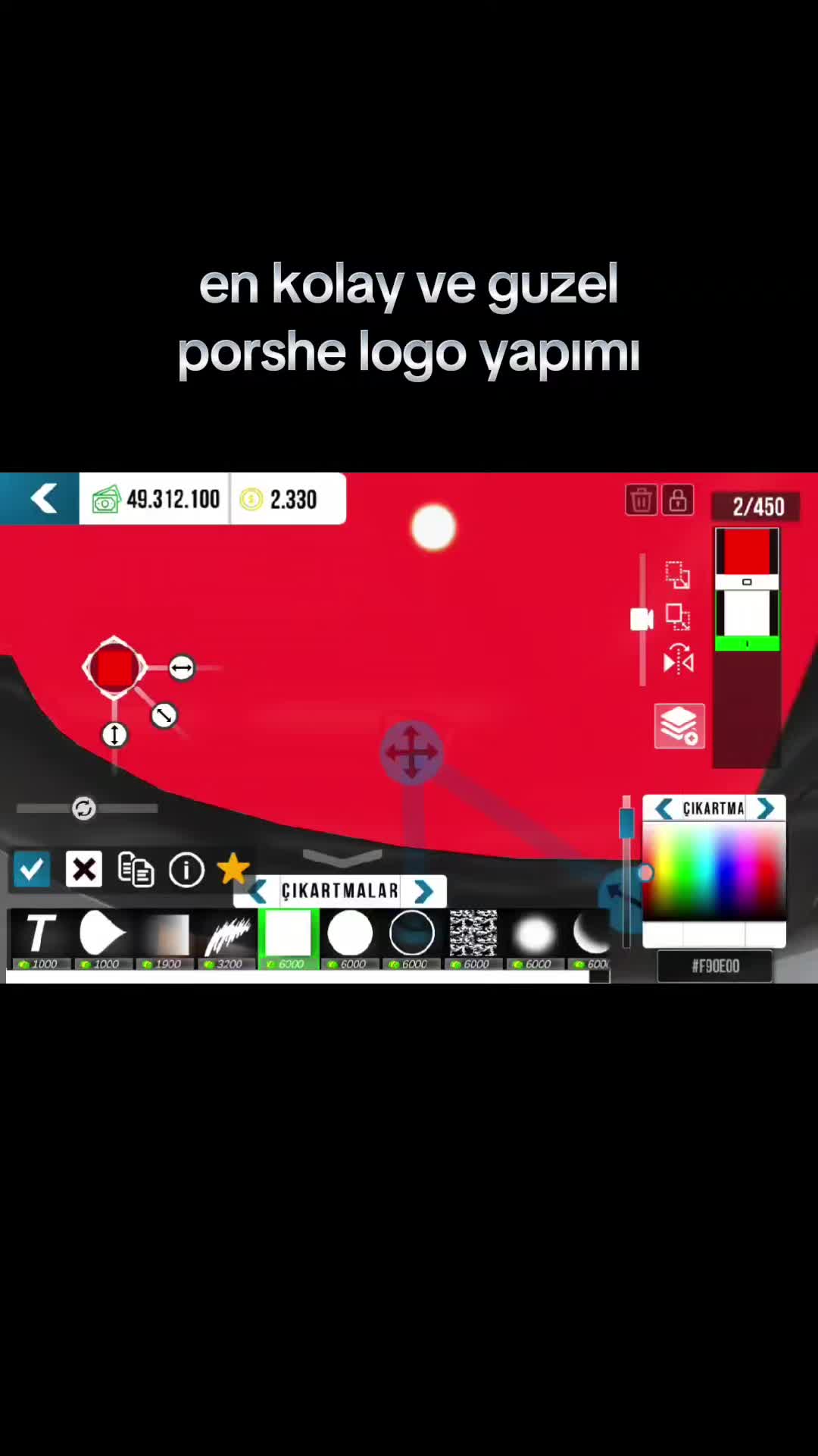 @𝐏𝐌𝐊