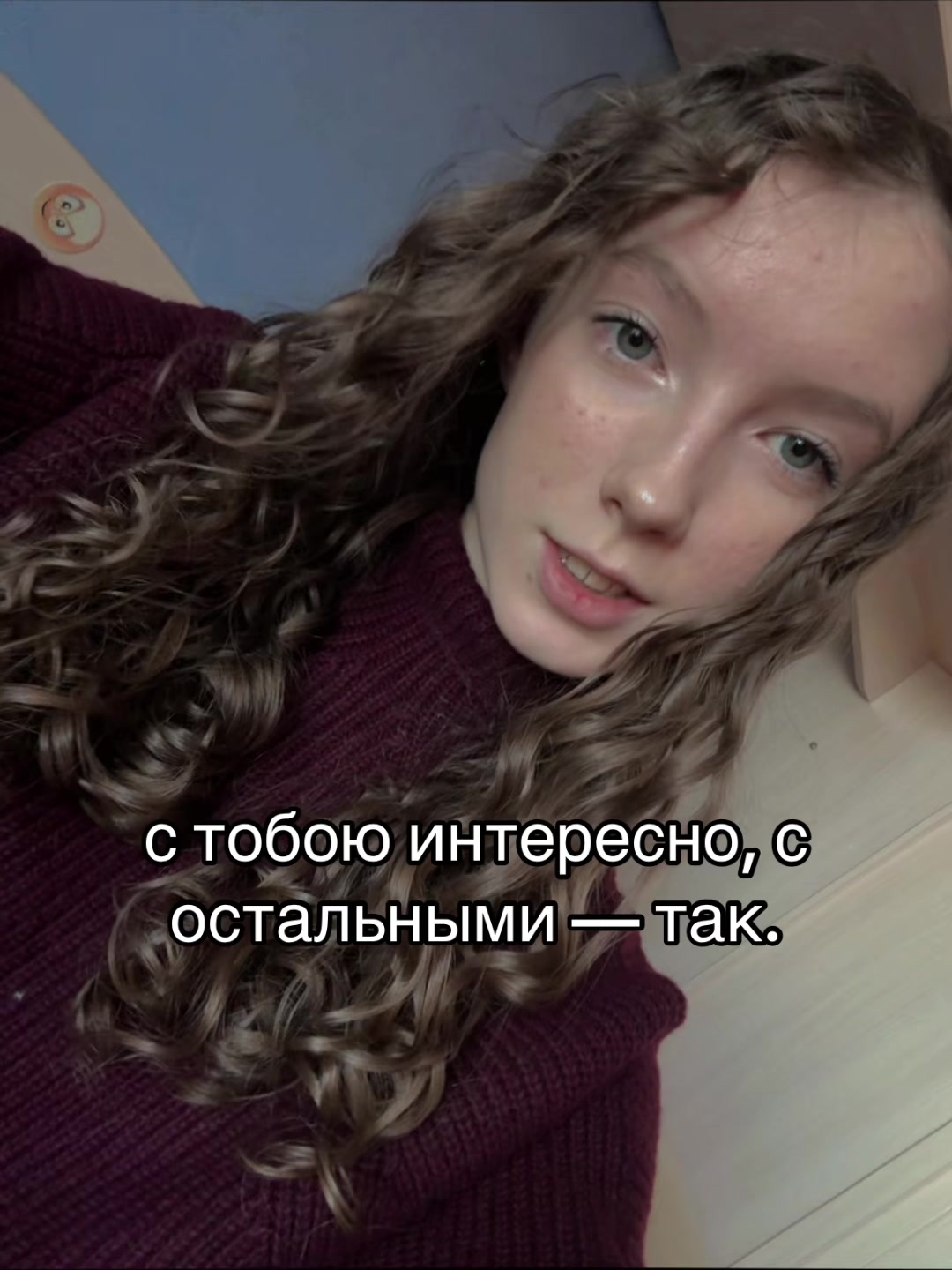 @бубусинка