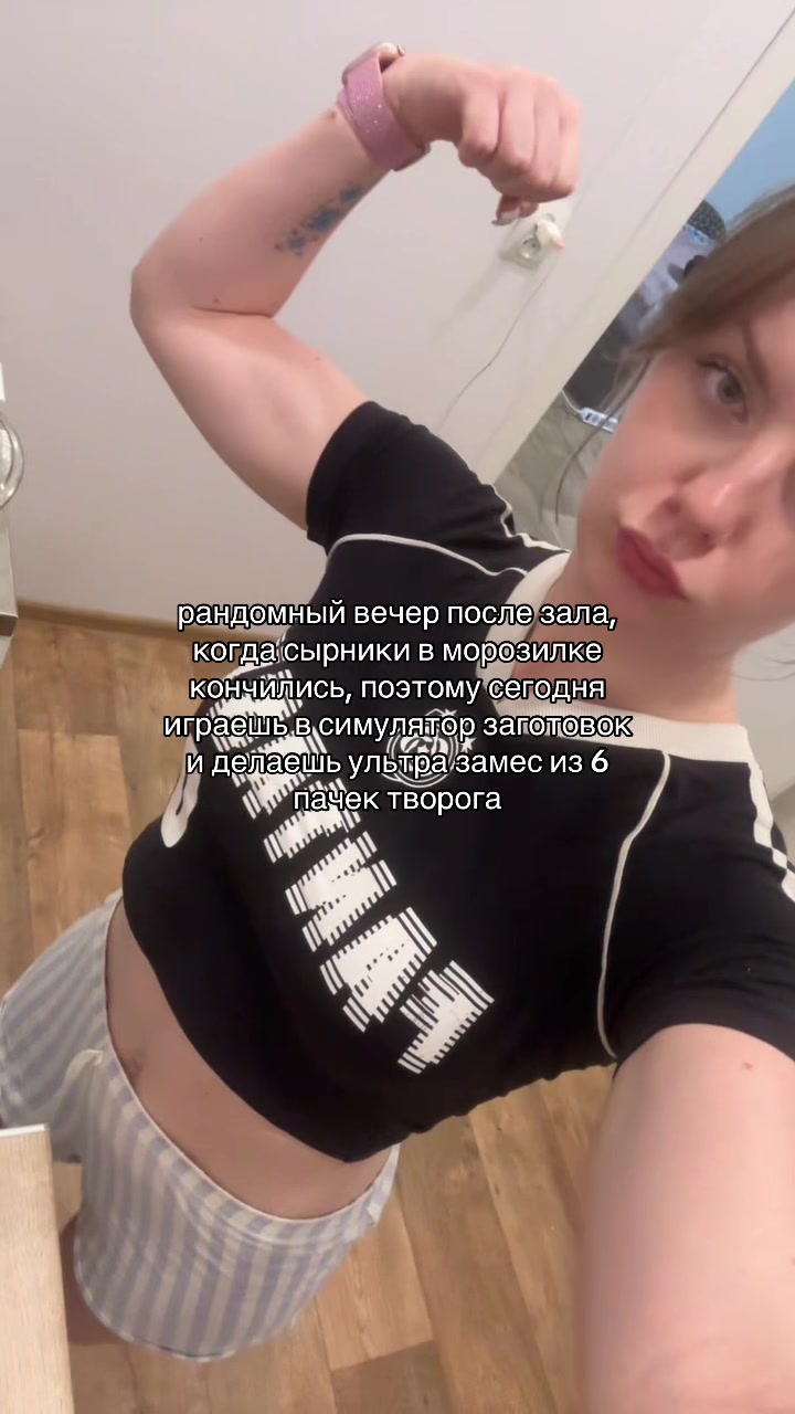 @катя | тг: sngmnbb