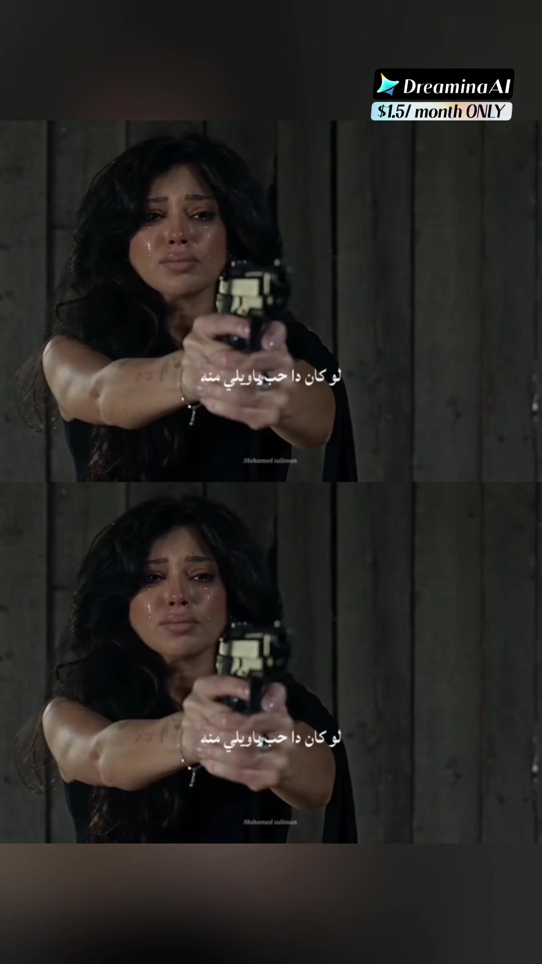 @Thea