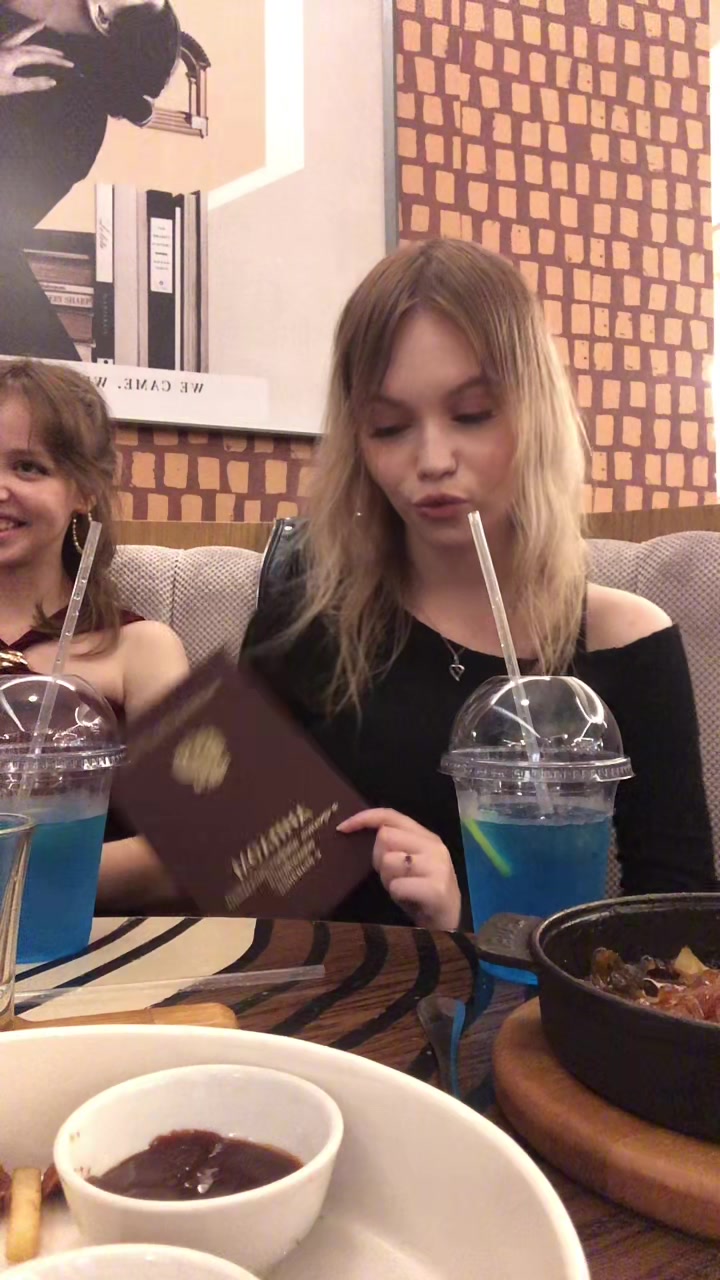 @че