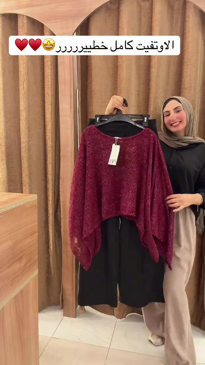 @ROKA STORE - روُكــا استور