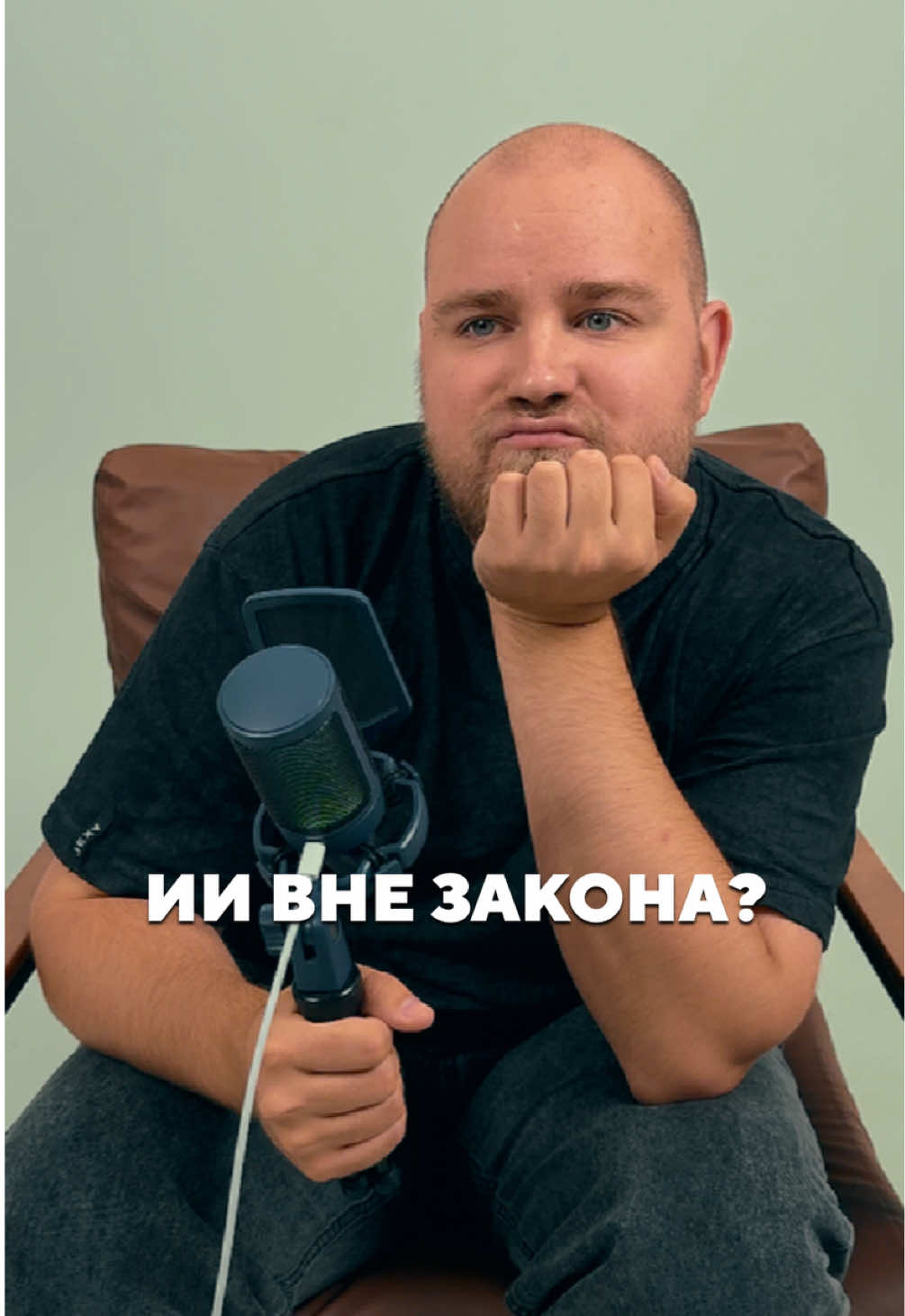 @siatech