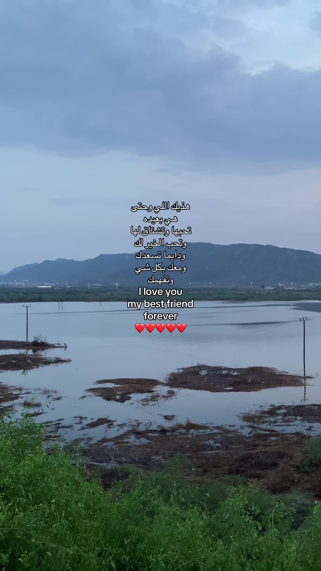 @نـوال | مرخصه اعلاميا🎖️📸