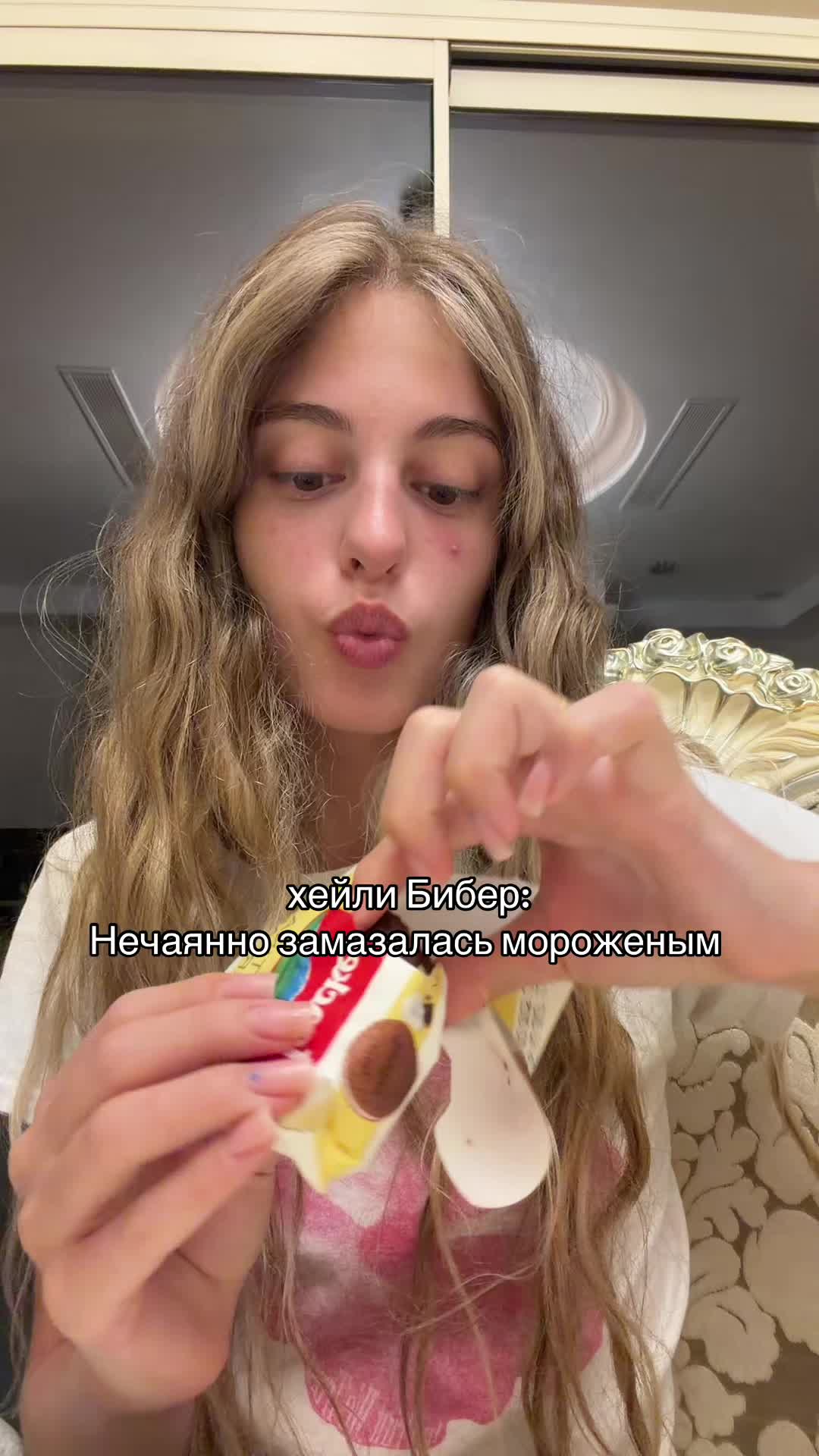 @anastasia