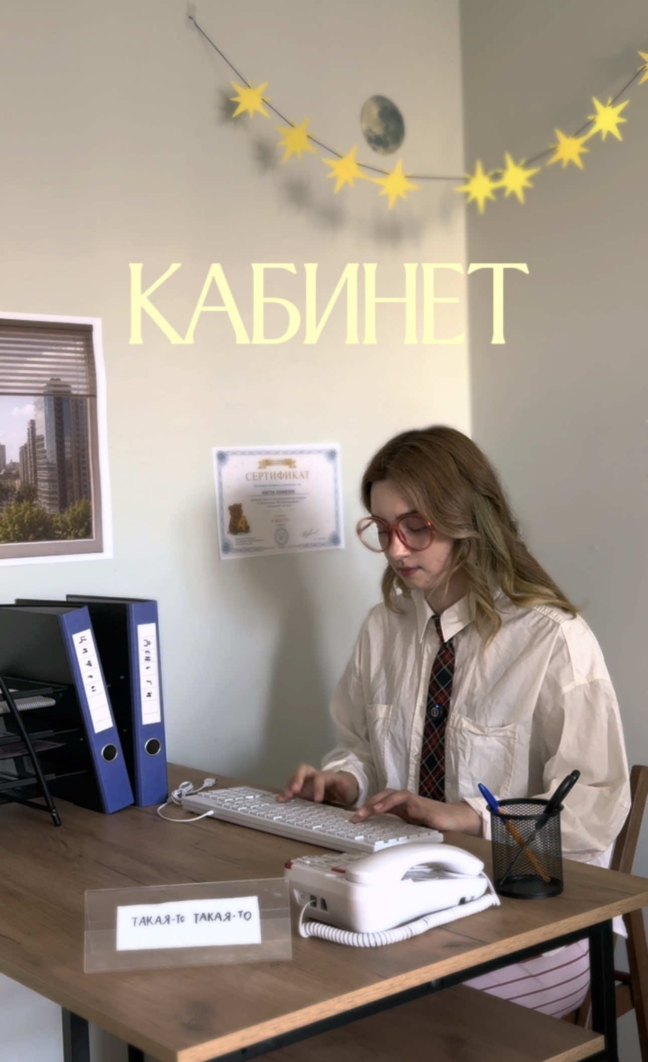 @всемприветик это хомалон