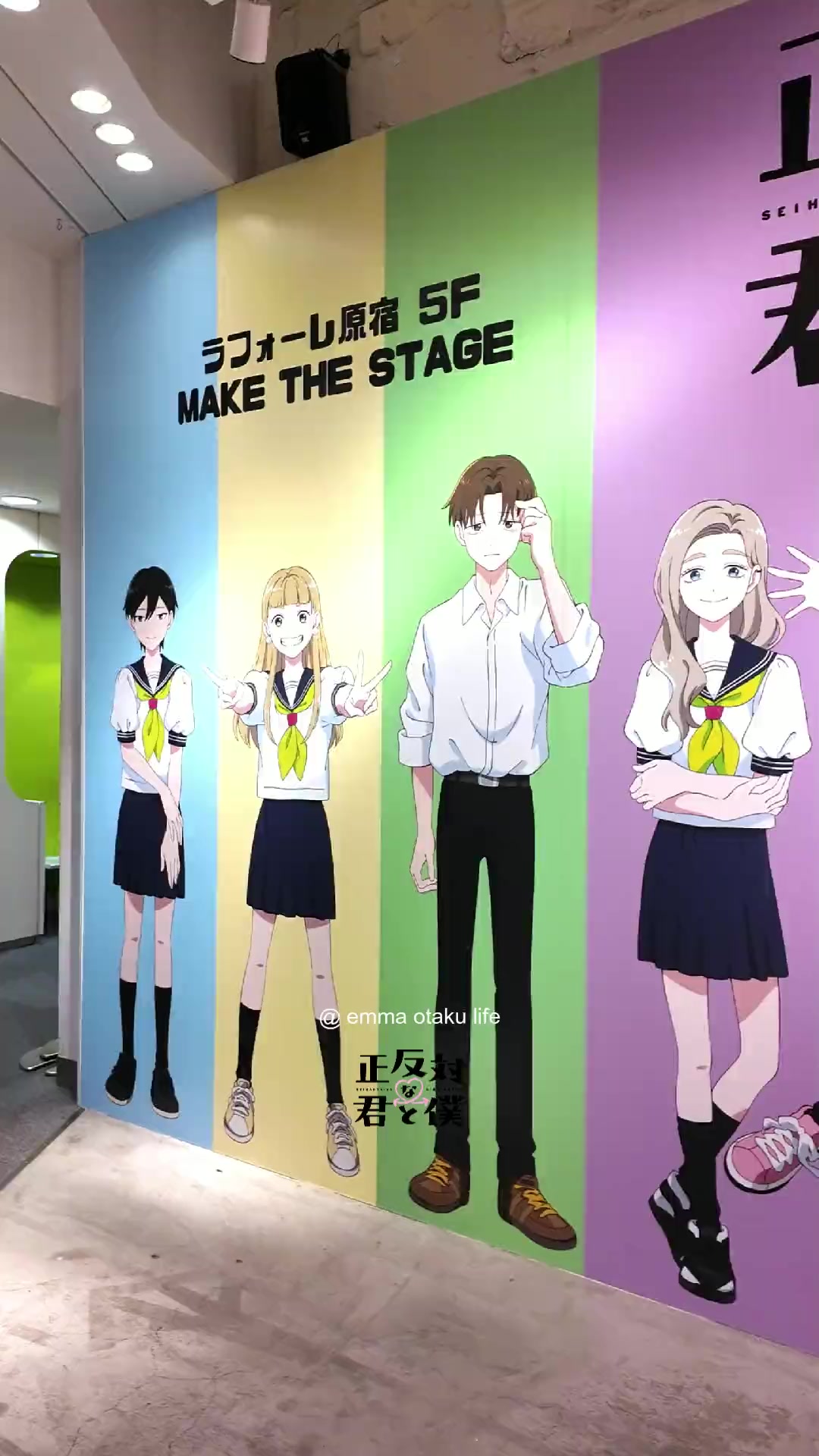 @Emma 🇯🇵 Otaku