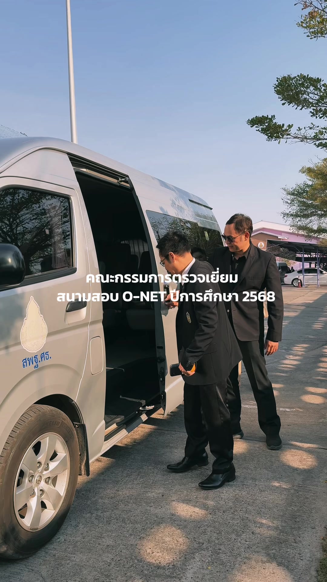 @Korat5 Channel