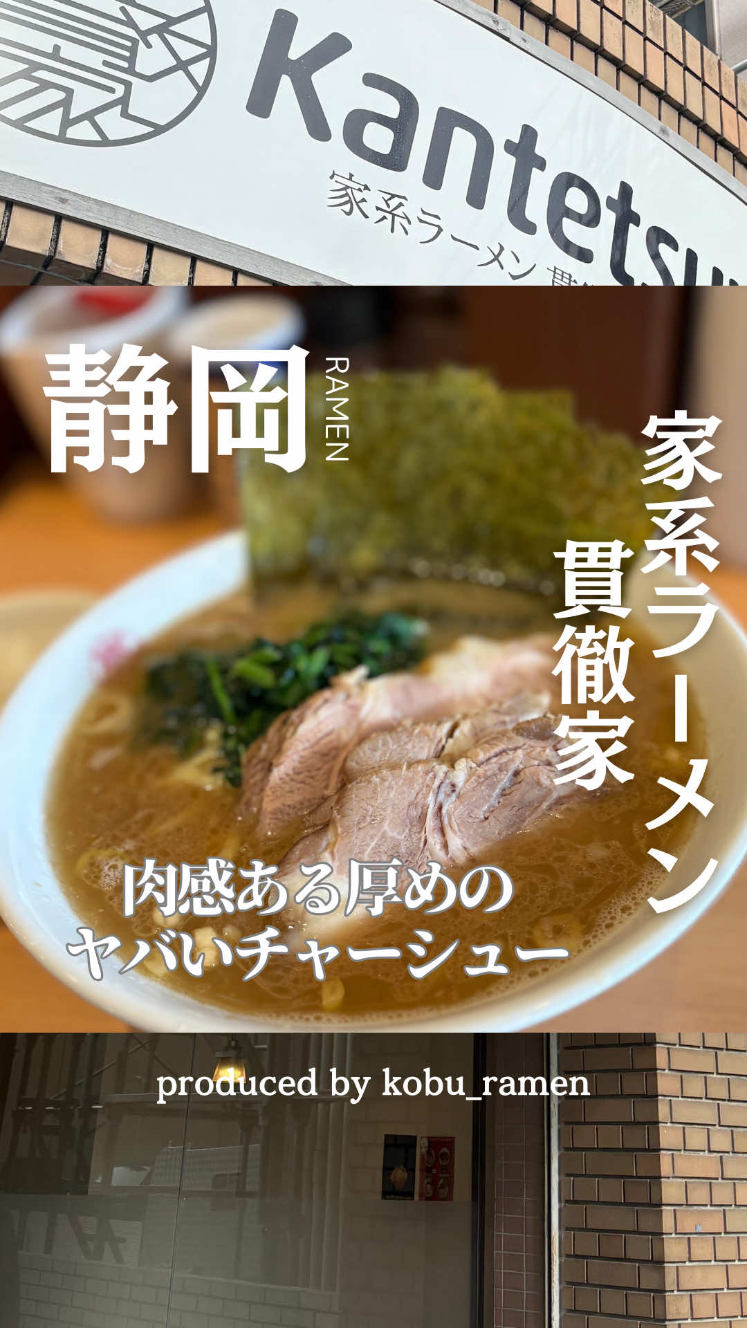 @こぶ
