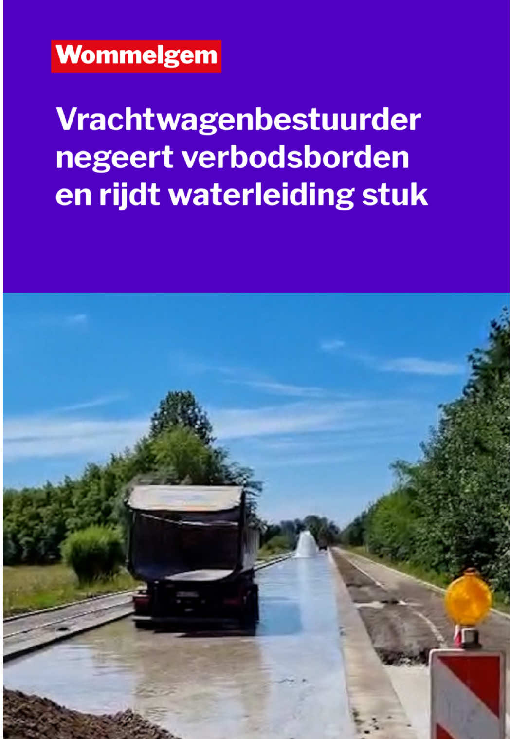 @Gazet van Antwerpen