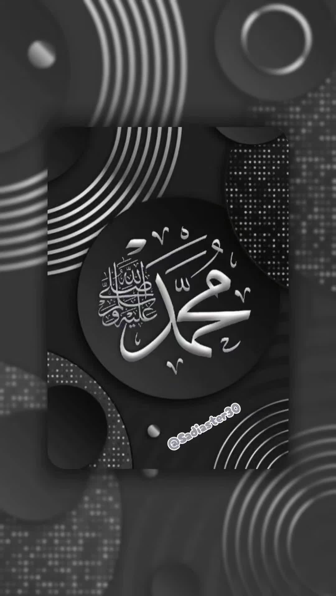 @Sadia Siddiq