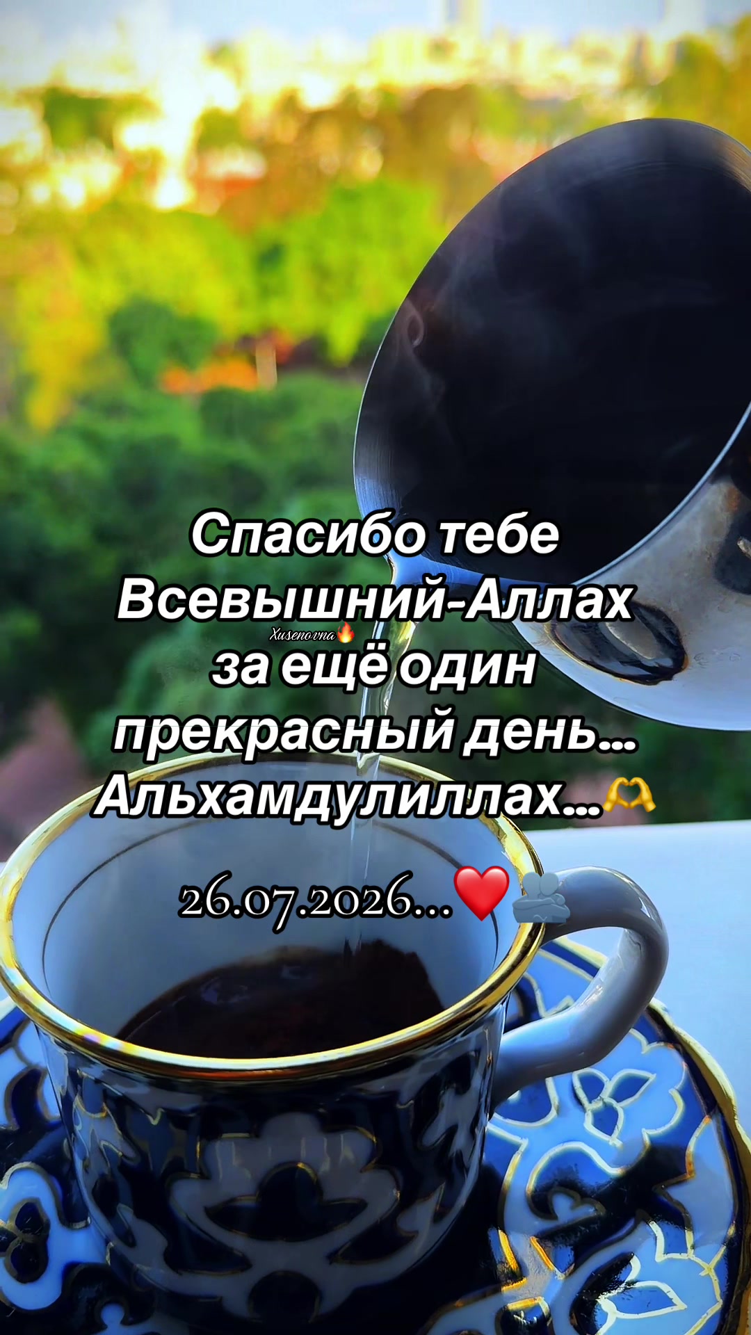 @💎🕊️🫶PrOsTa❤️🩹SoFiA🫶🕊️💎