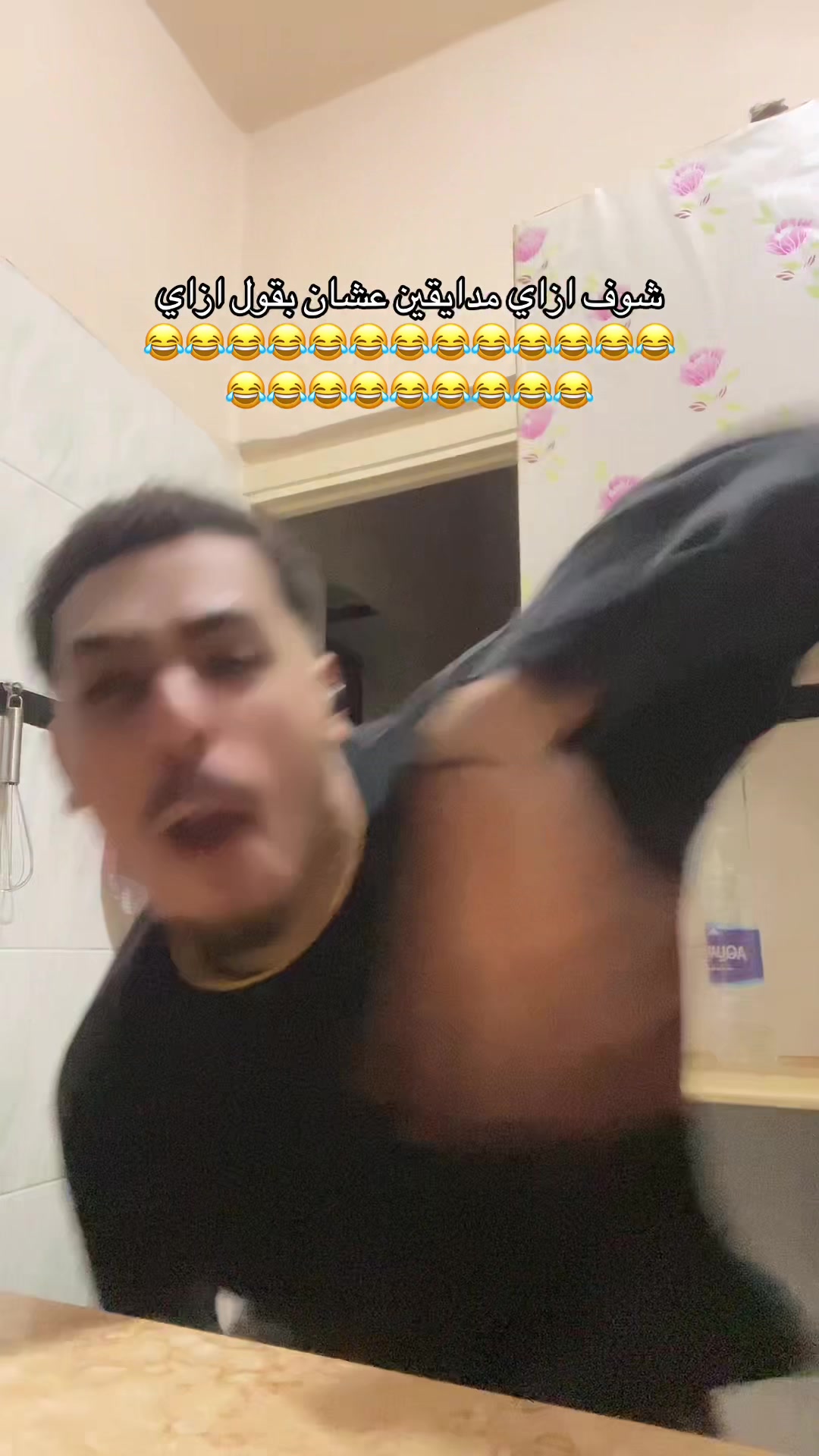 @بَرَهولاا🤪