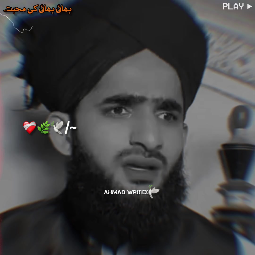 @𝙎𝙃𝘼𝙃𝘽𝘼𝙕 𝙒𝙍𝙄𝙏𝙀𝙓