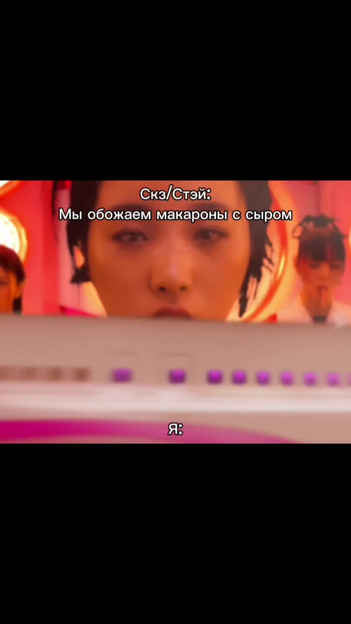 @Сумину~|DO IT