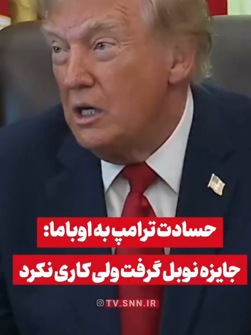 @islamic Iranternational🇮🇷