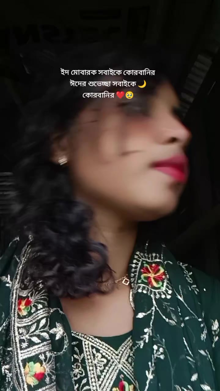 @MST.SUMI. AKTAR .đ