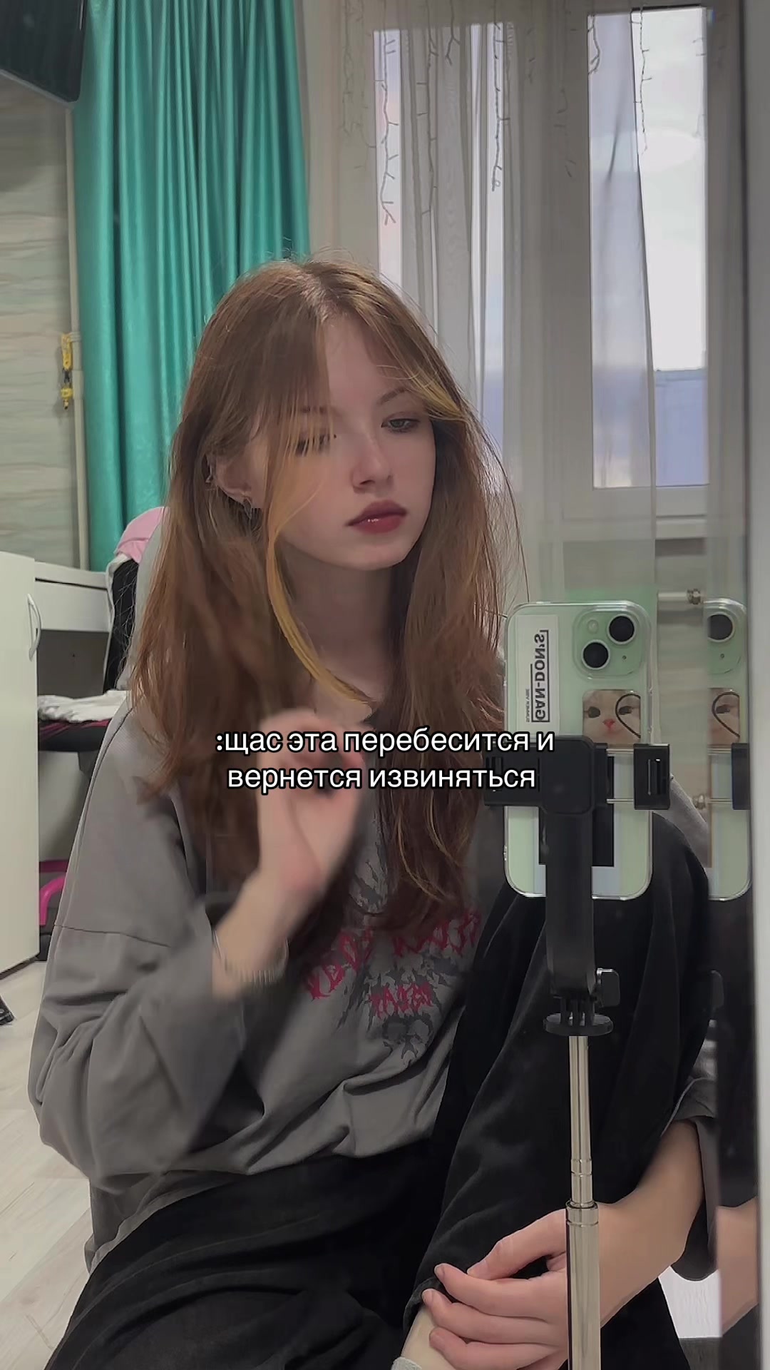 @Sienna