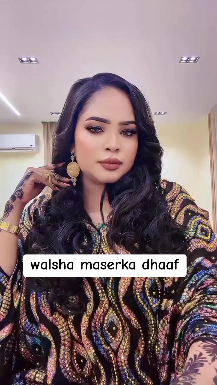 @umu micraaaj
