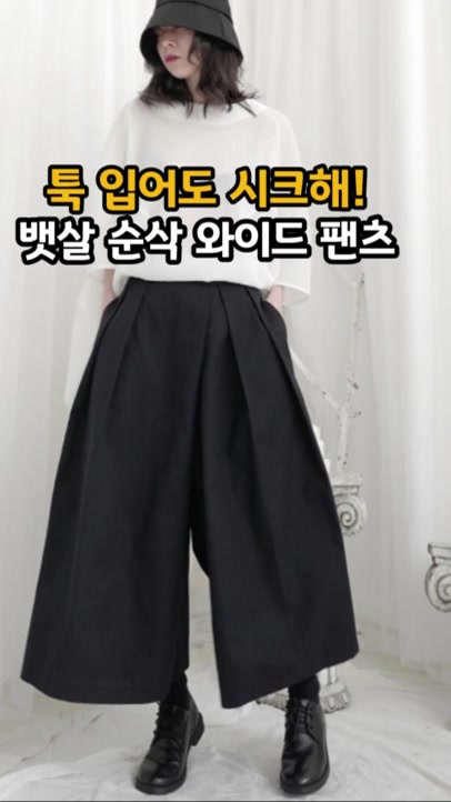 @이지픽