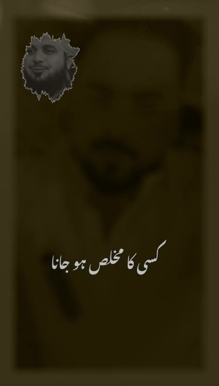 @mian😋mujtaba🖤