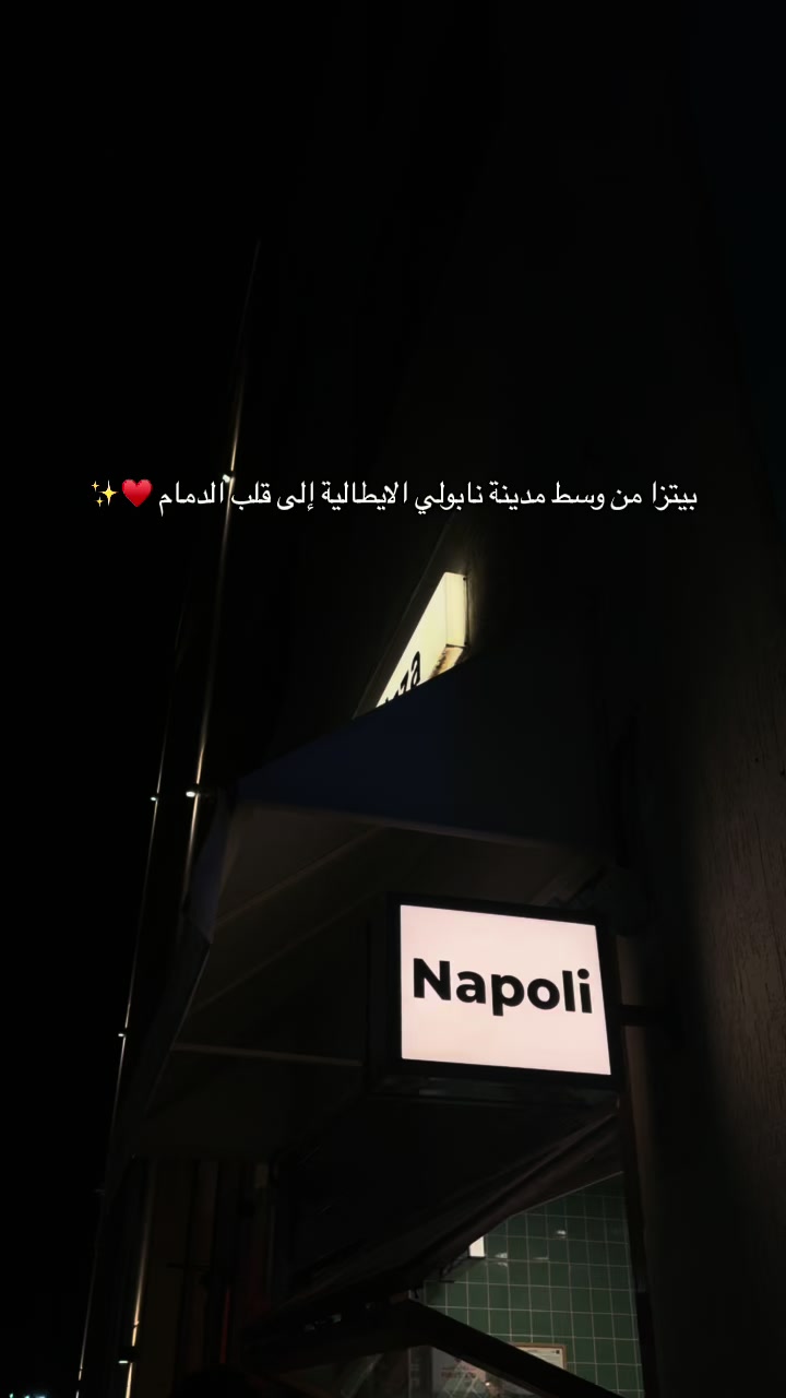 @Haiofa 💛