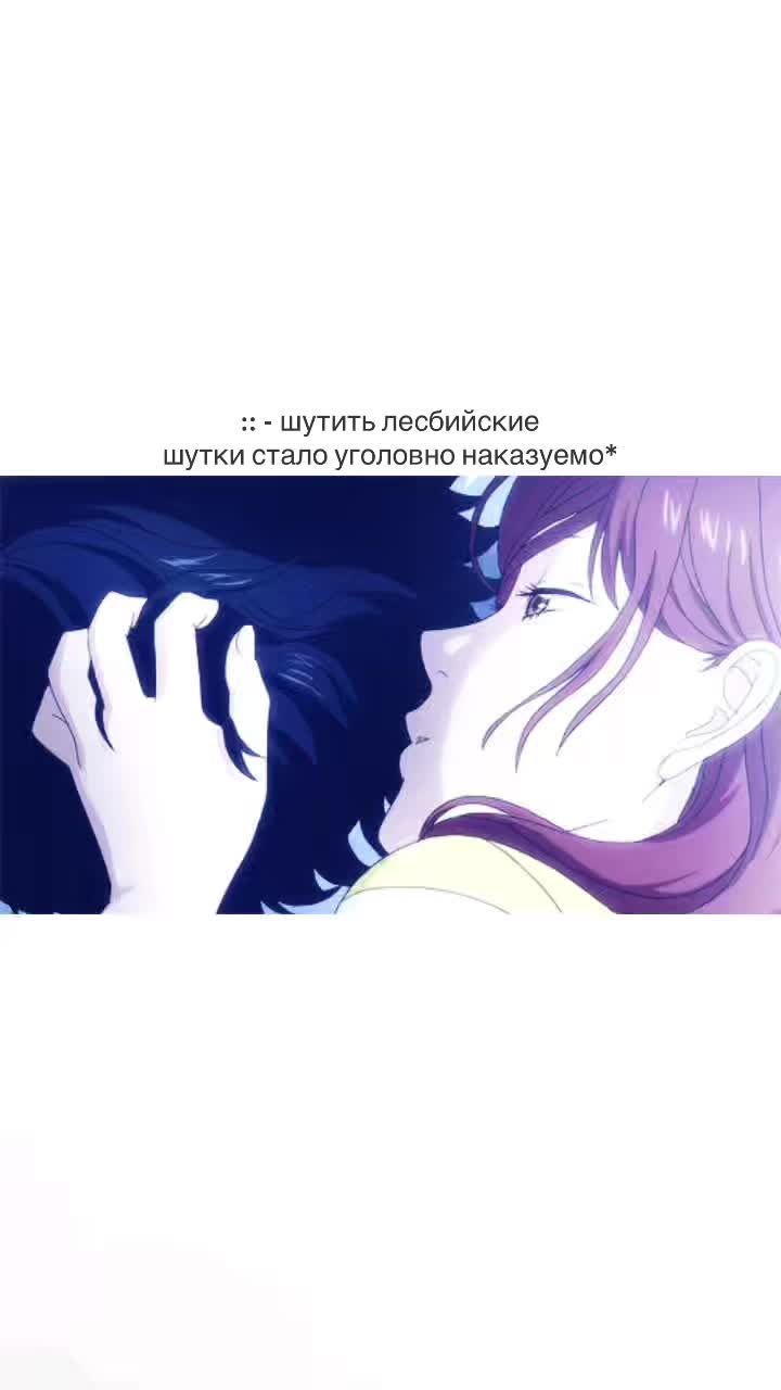 @𖥻 ׁ ׅ  ayu ! ﹒  ◡◡