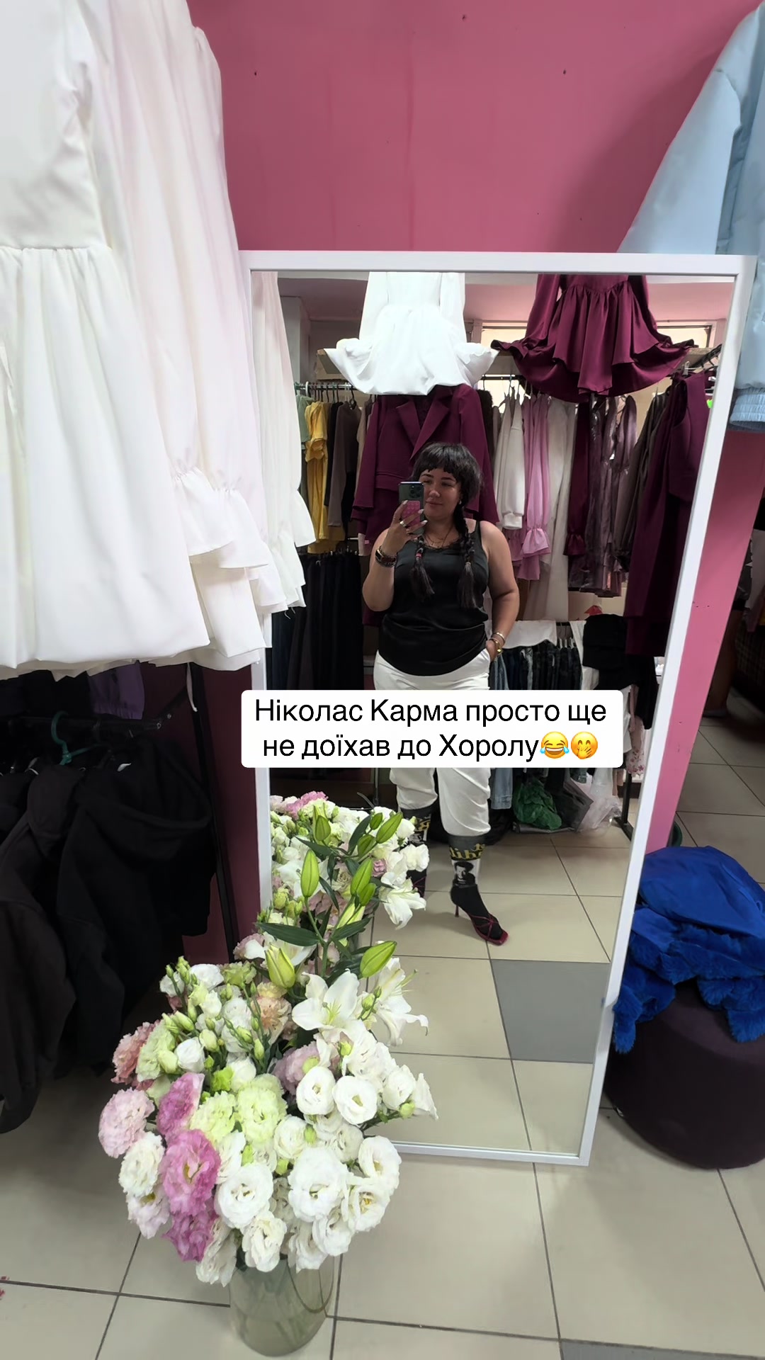 @yana_rudychyk_
