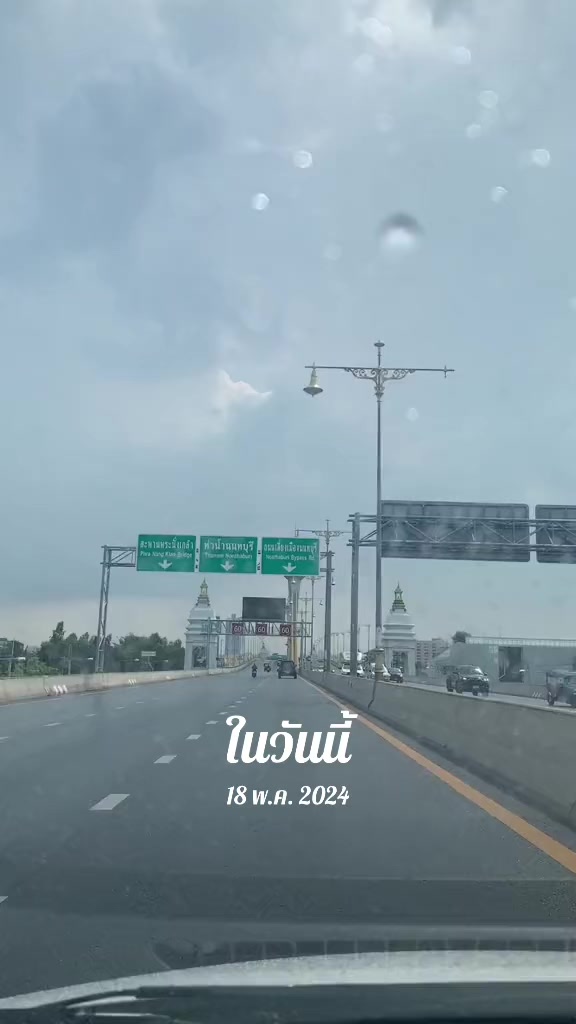 @Pupu4990