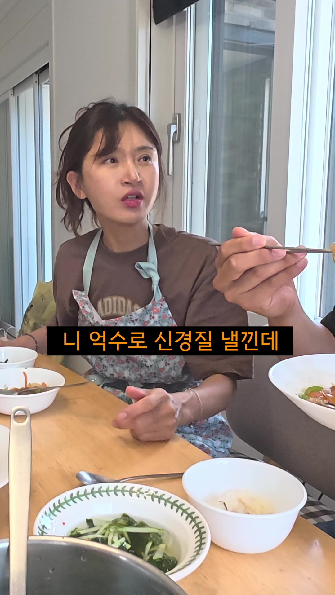 @대생이
