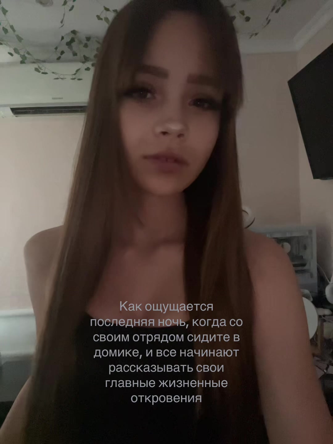 @LEBEDEVA