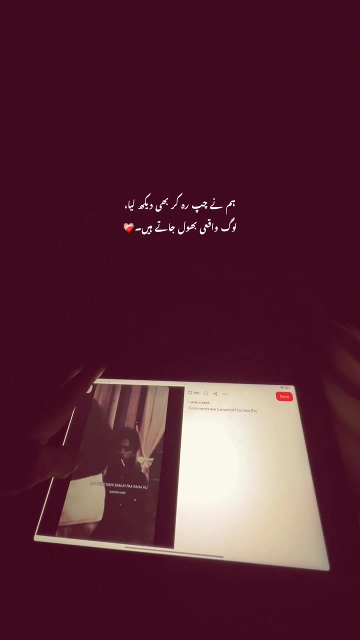 @ᴬᵂᴬᴿᴬ.🙌🏻🙂