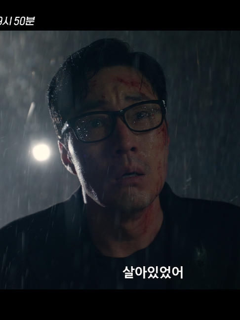 @SBS