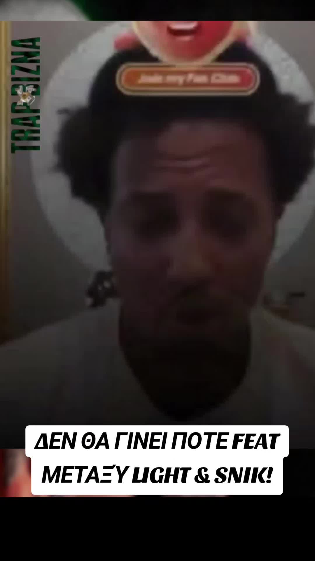 @TrapBizna